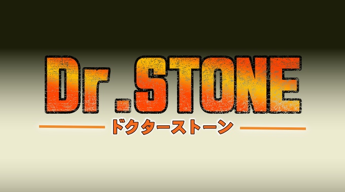 Dr.STONE