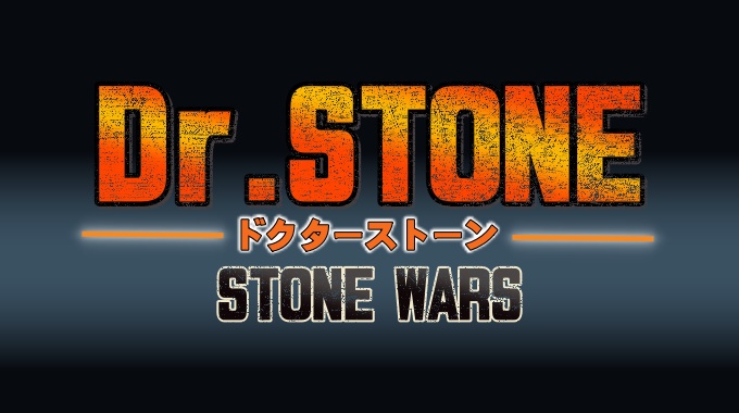 Dr.STONE STONE WARS