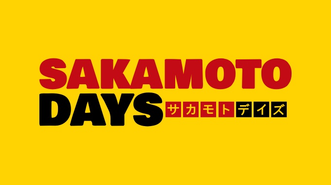 sakamotodays