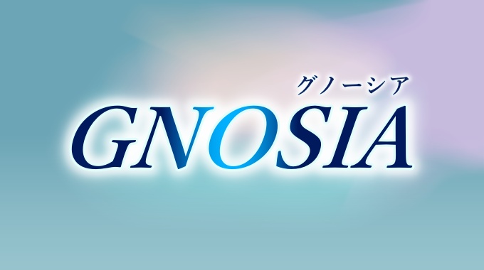 グノーシア