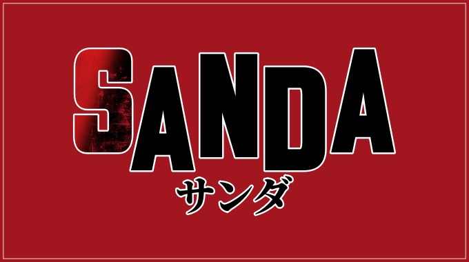 SANDA